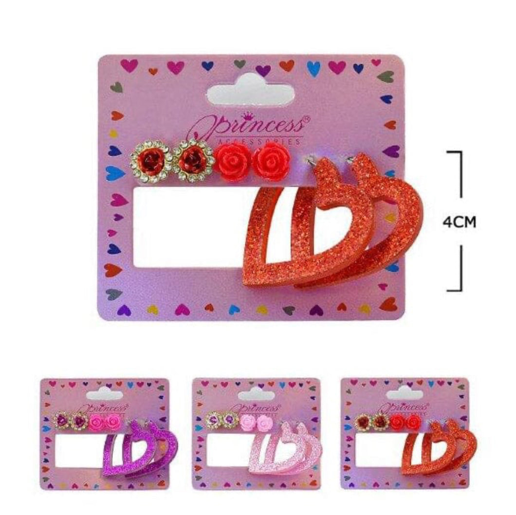 Valentine's Day 3 Piece Heart Glitter Hoops and Stud Set