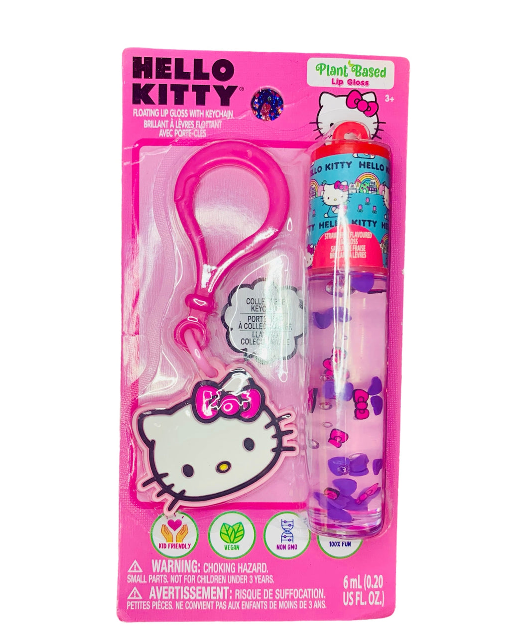 Little Kitty Vegan Lipgloss and Keychain Set