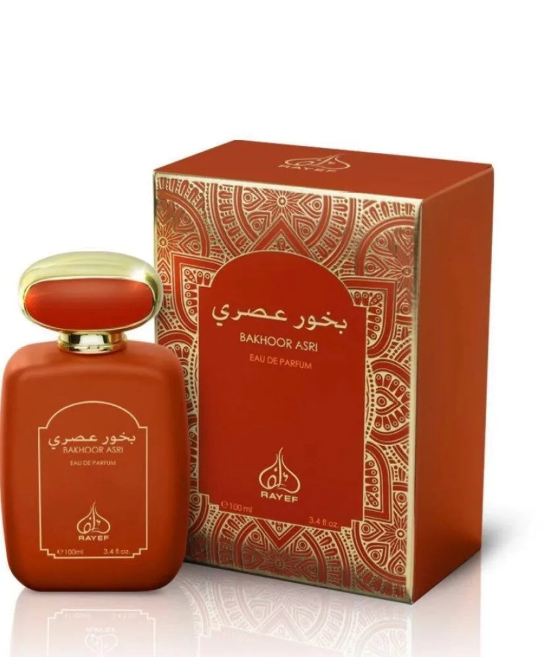 Dubai Perfume-Bakhoor Asri-Unisex Perfume-Rayef